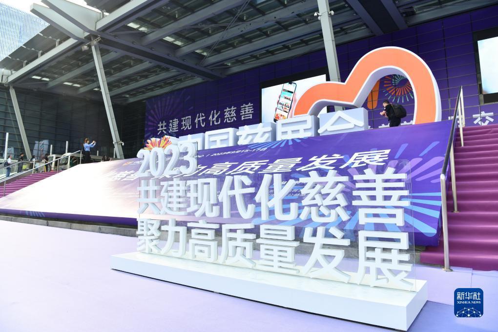 lg大宝娱乐